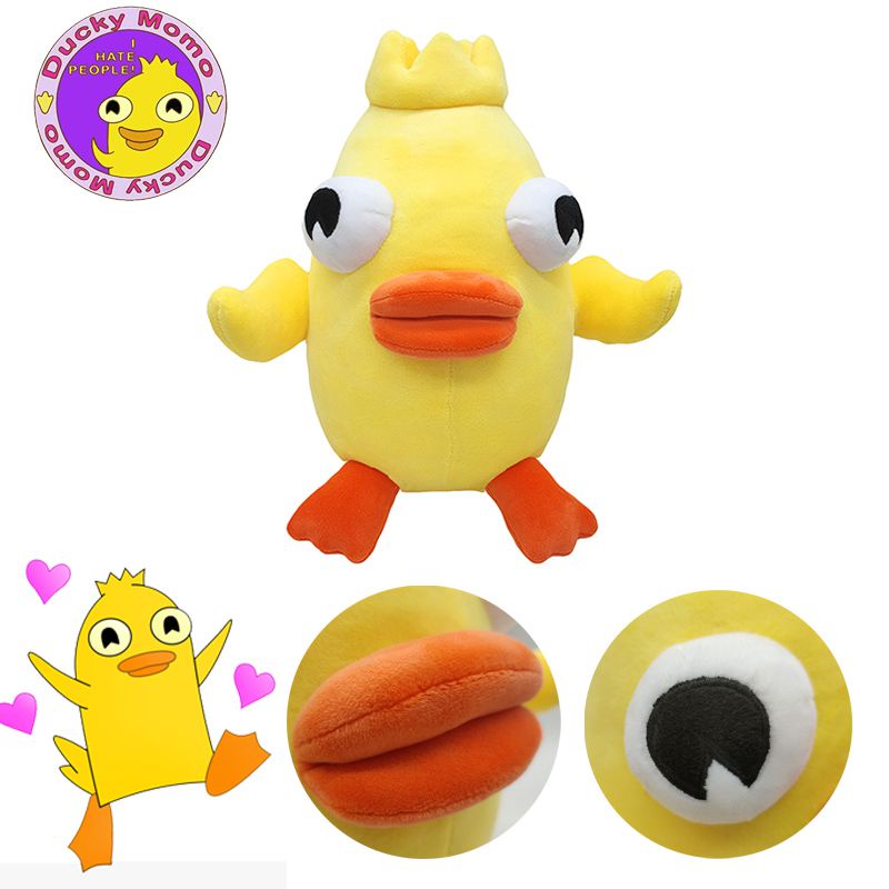 Ducky Momo Plush Toy Short Plush Ramah Kulit Dan Tahan Lama Cocok Untuk Peluk Dan Peluk!