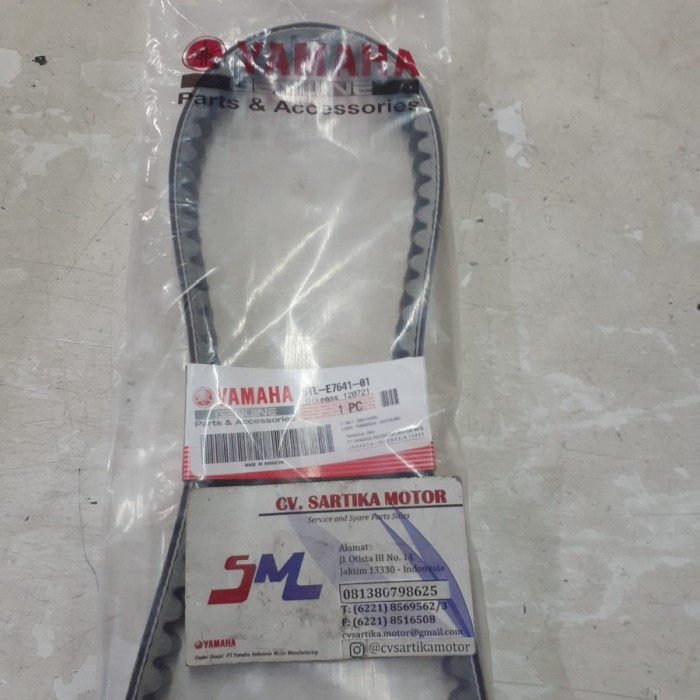V-Belt Mio Old 5Tl-E7641-01