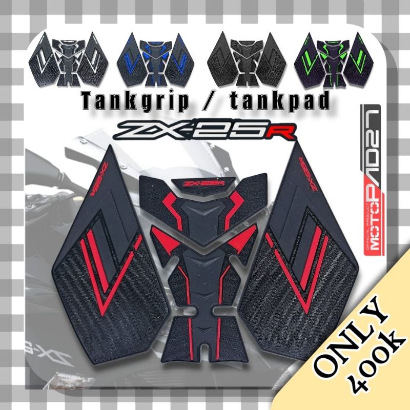 Motopad27 Stiker Tankpad Tankgirp Karet Rubber Fullset Kawasaki ZX25R Premium