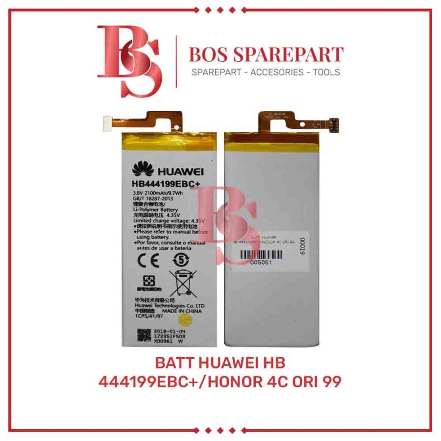 BATERAI HUAWEI HB-444199EBC+/HONOR 4C ORIGINAL 99 / BATTERY / BATRE