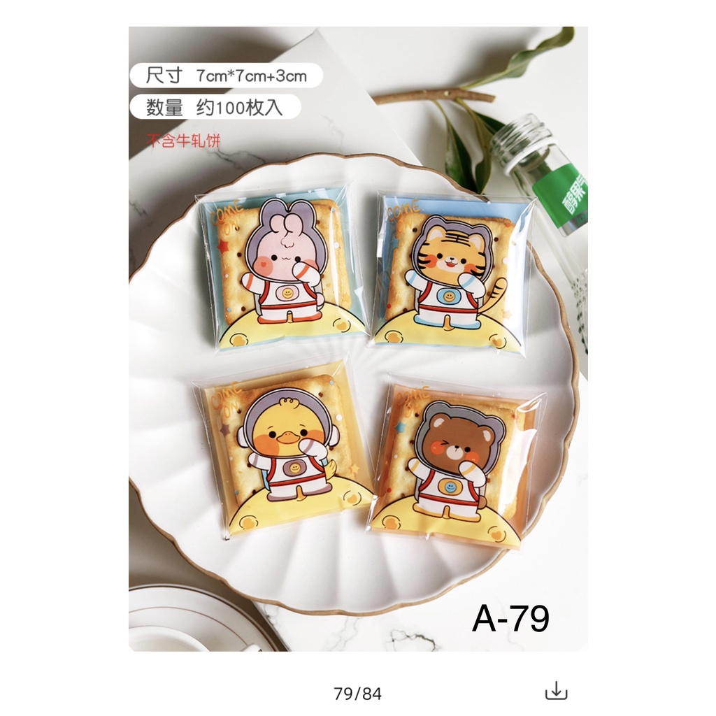 

TERMURAH - COOKIES BAG / PLASTIK COOKIES MOTIF 7 x 10 A-79