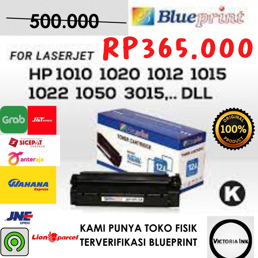 Toner 12A Blueprint Toner Cartridge HP 12A Merk Blueprint Compatible 12A Blueprint Toner Laserjet 12 A Blueprint