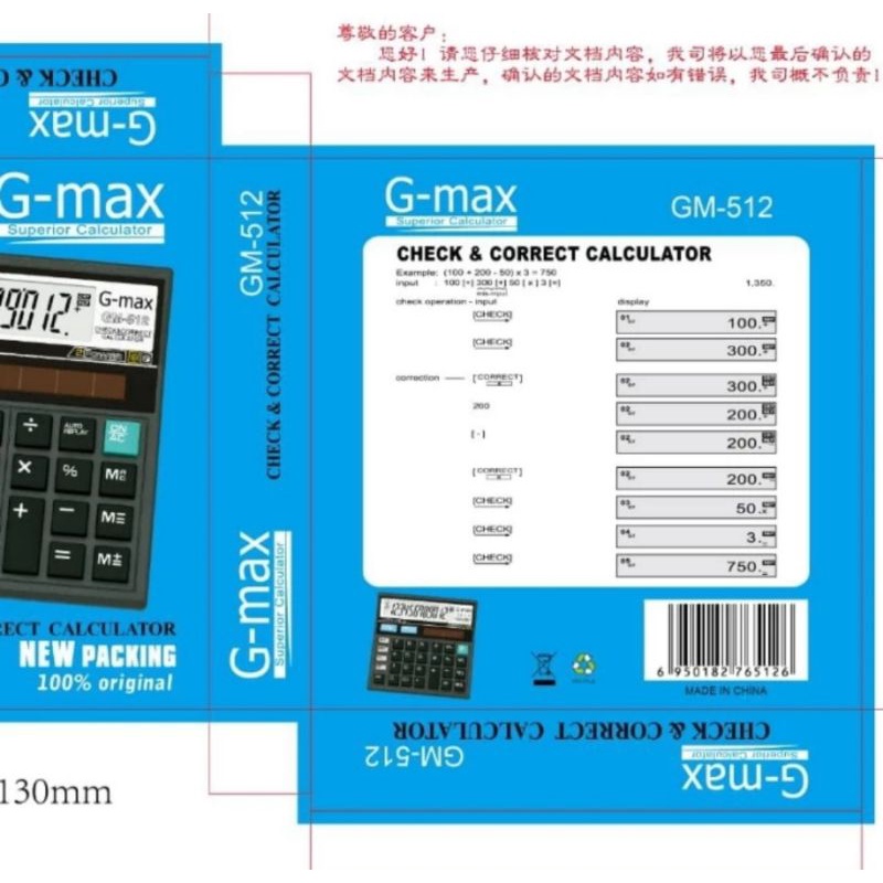 Kalkulator 12-Digit Calculator CHECK &amp; CORRECT CT-512