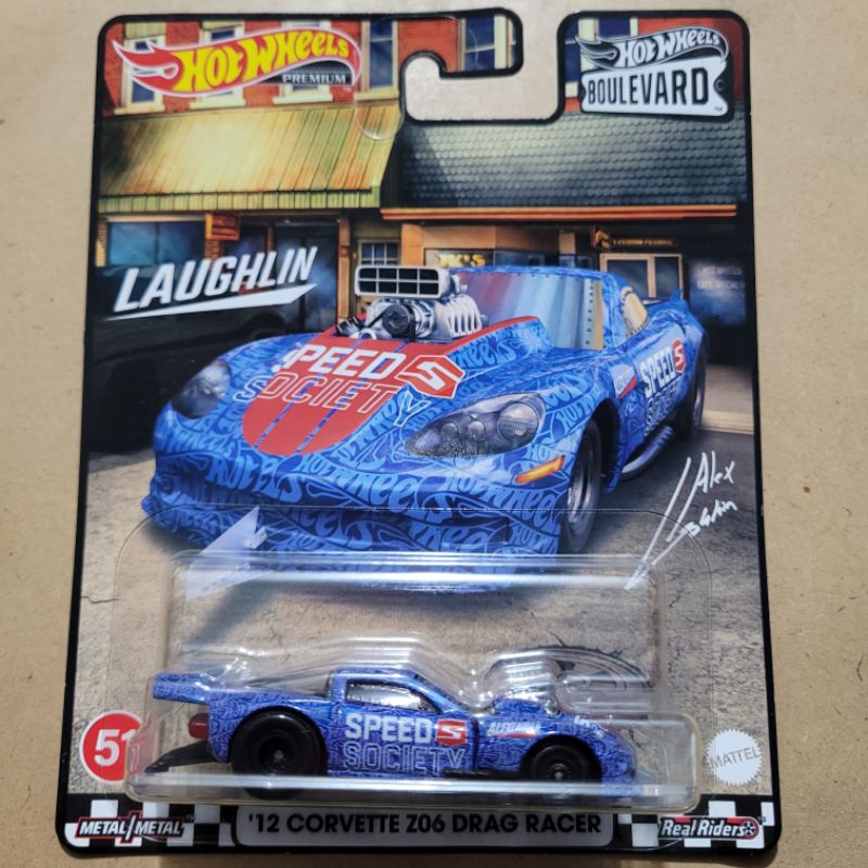 HOT WHEELS PREMIUM '12 CORVETTE Z06 DRAG RACER / BOULEVARD [ BLUE ]