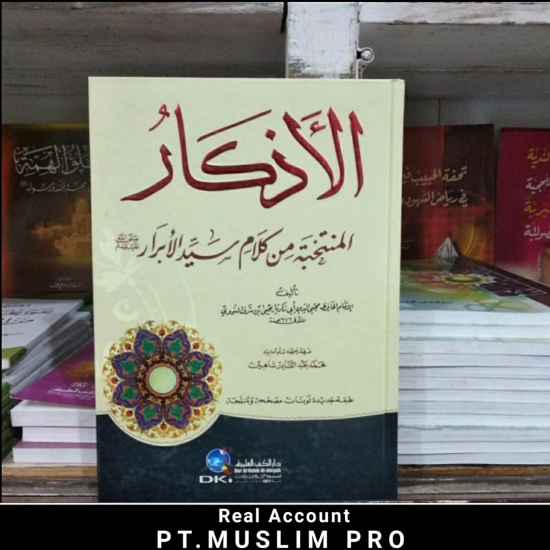 (Obral Murah) kitab Al adkar adzkar Nawawi kuning Beirut
