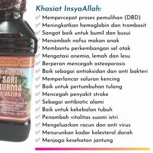 

ID2i2Hw--Sari Kurma Al-Jazira 360 gr / Sari Kurma Al Jazira Sarikurma Aljazira Aljazirah Al-Jazira