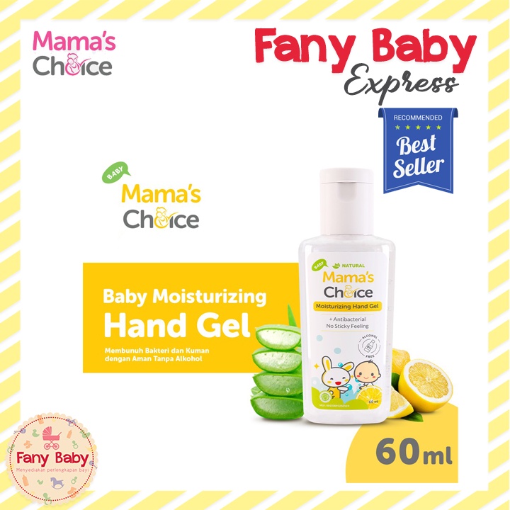 MAMAS CHOICE BABY MOISTURIZING HAND GEL 60ML