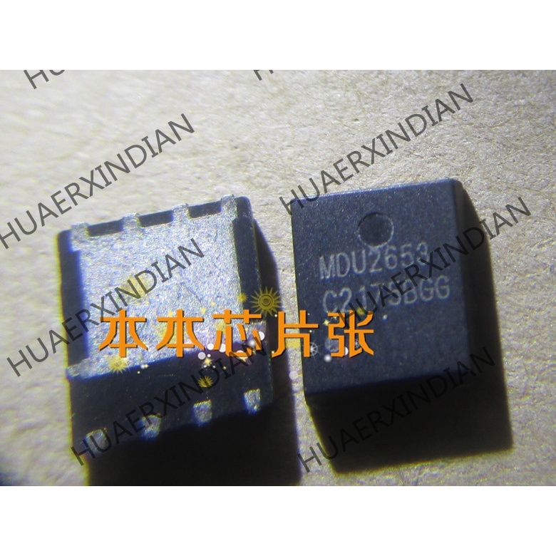 New MDU2653RH MDU2653 QFN 3kualitas Tinggi 新边进口