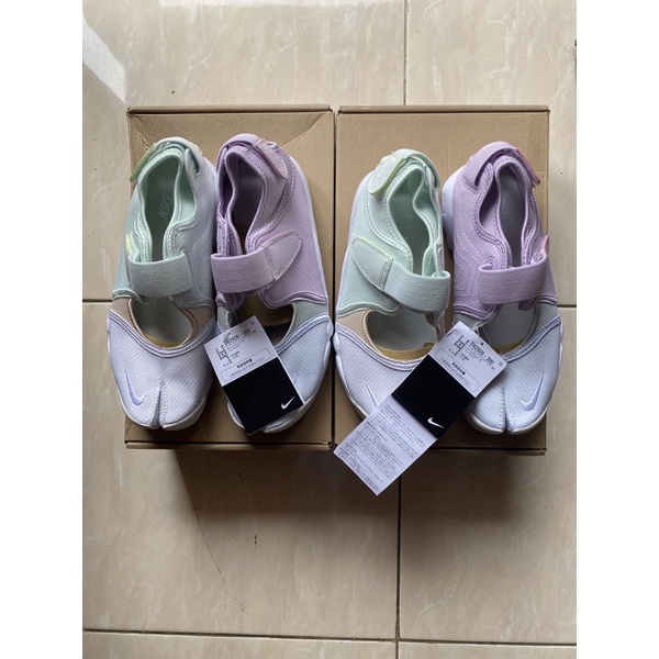 Nike Air Rift Barely Green