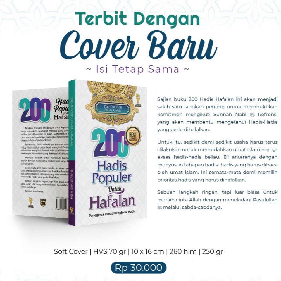 BUKU 200 HADIS POPULER UNTUK HAFALAN TERLARIS