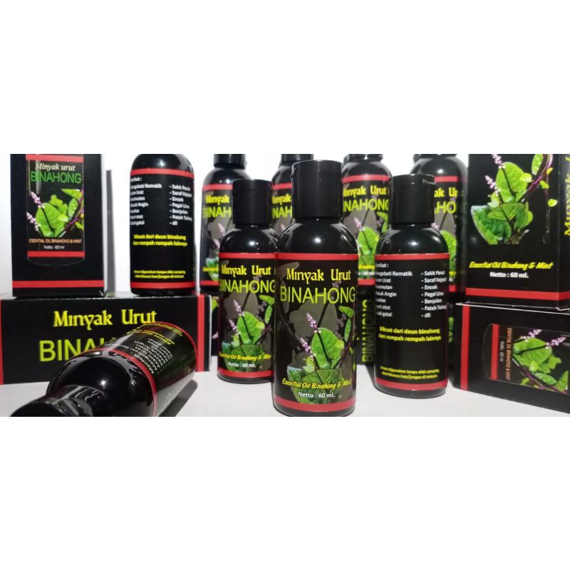 Minyak urut/Minyak pijat binahong