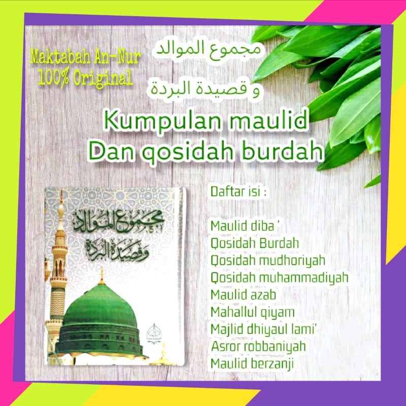 Majmu Maulid Lengkap Maulid Diba', Burdah, Maulid Simtidduror Maulid Habsy Maulid Azab