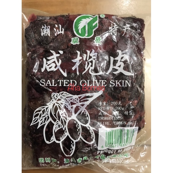 Salted Olive Skin / Lamkok / Asinan Kulit Zaitun Menu Chinese