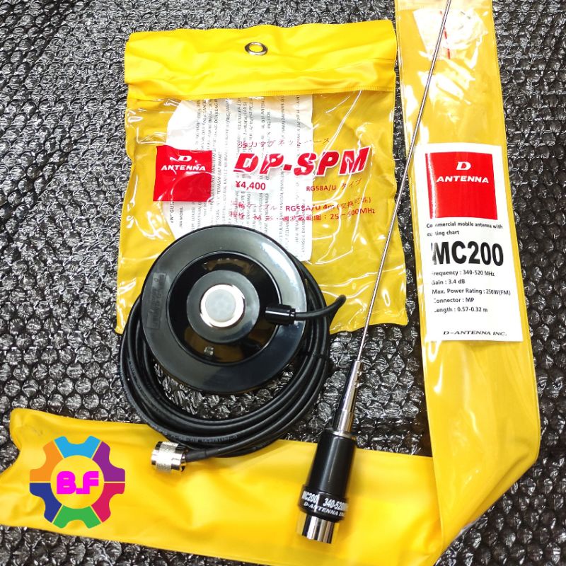 PAKET ANTENA MOBIL MC-200 UHF + DPSPM MAGNET ANTENA MOBIL RIG HT D'ANTENA ORIGINAL