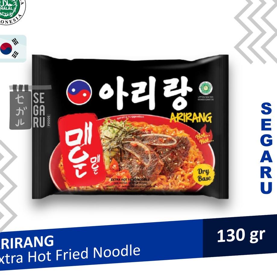 

Jangan ketinggalan--Arirang Extra Hot Korean Fried Noodle Halal MUI