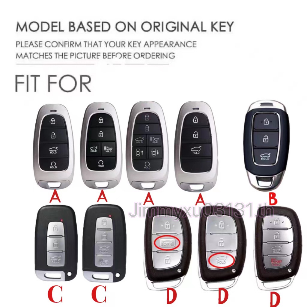 Case Kunci Khusus Mobil Hyundai Cocok Untuk STARIA SONATA SantaFe Ix35 I45 Bahan TPU All-inclusive Key Protection Cover case Kartun
