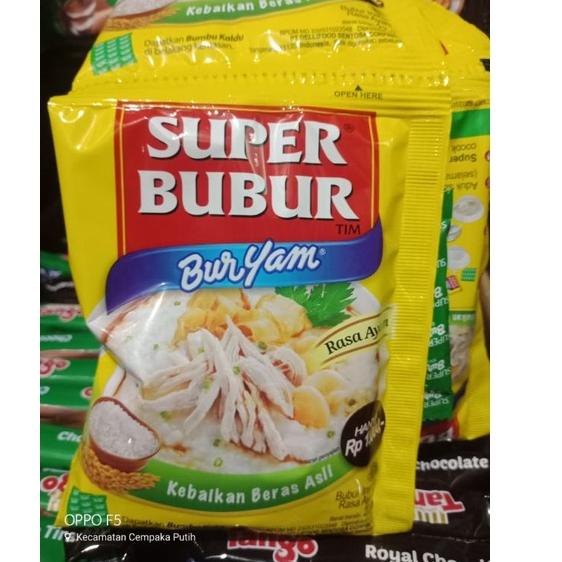

Dear--Super Bubur Buryam ( 10 × 22gr )