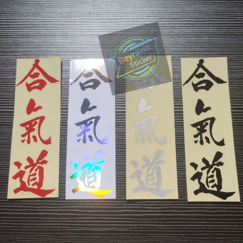 Sticker sticker kanji Jepang cutting