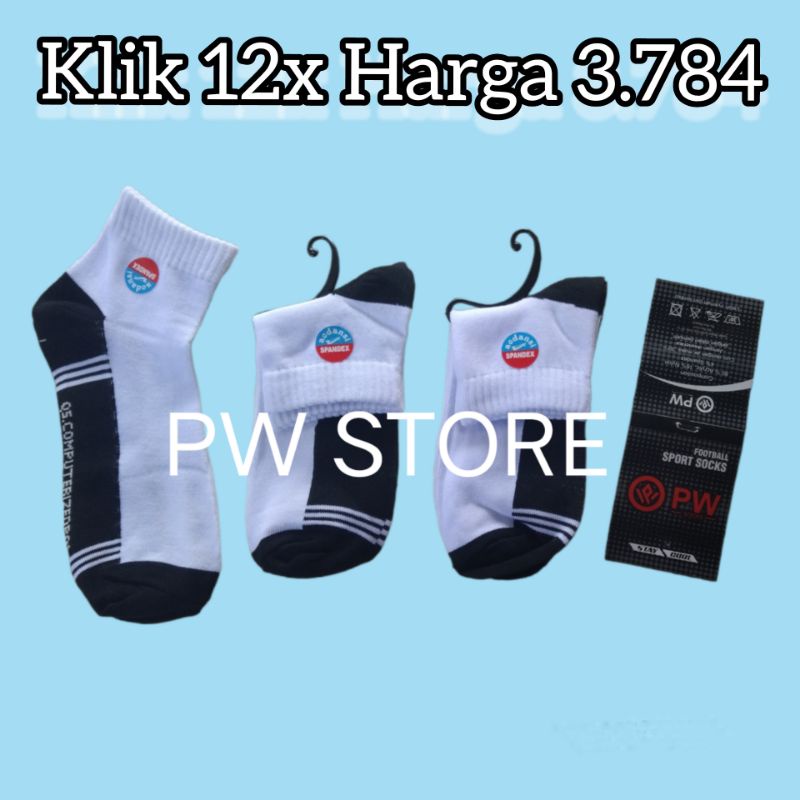 Kaos Kaki Sekolah / Sport Pendek Polos Putih Telapak Hitam HARGA GROSIR [MK AODANSI ECER]