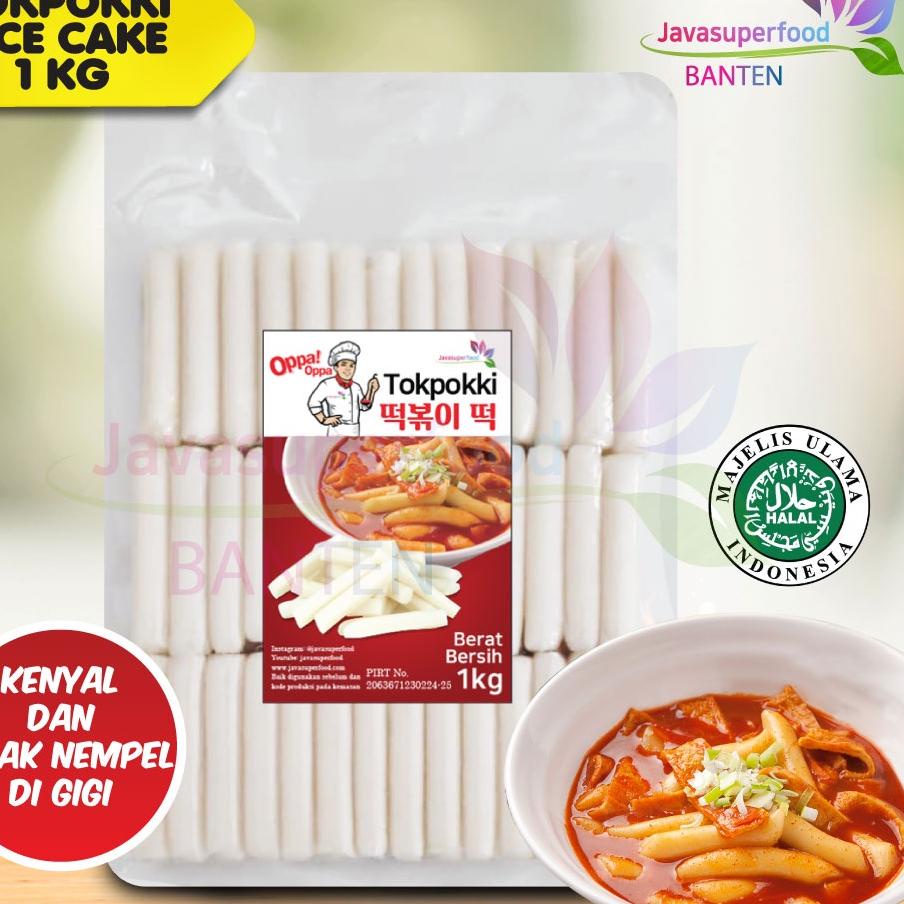 

trxZ5l5K--Paket Tteokbokki tokpokki 500g + Saus Tokpokki 250g