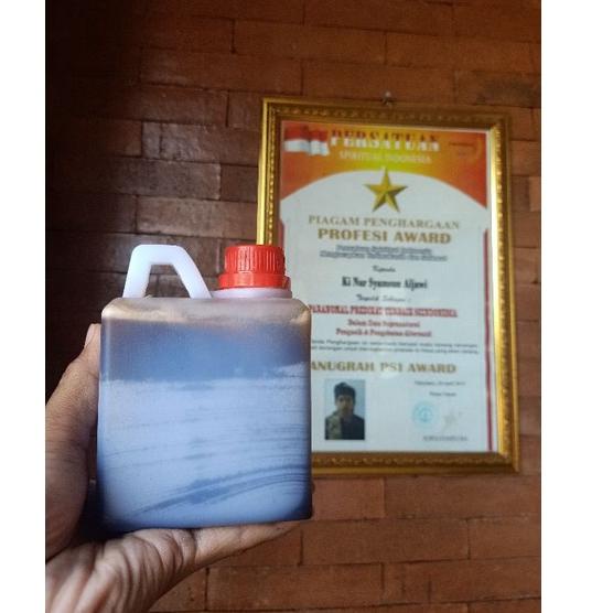 

[Miliki Segera] MADU RUQIYAH GNS 99