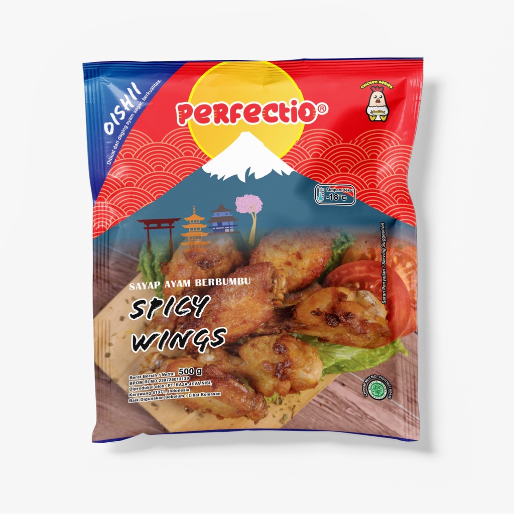 

perfectio spicy chicken Wings 250 gr