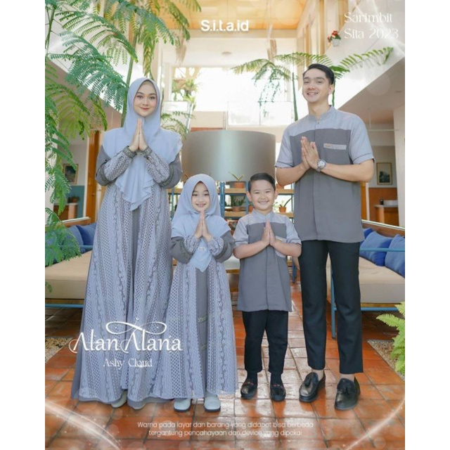OPEN PO SARIMBIT ALAN & ALANA  BY SITA.ID (READY FEBRUARI 2023 )