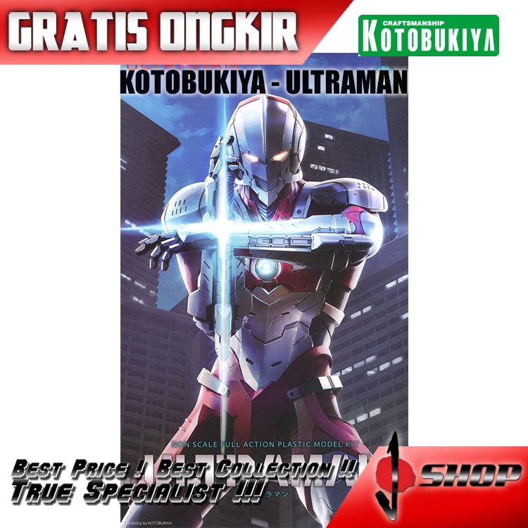 KOTOBUKIYA - ULTRAMAN