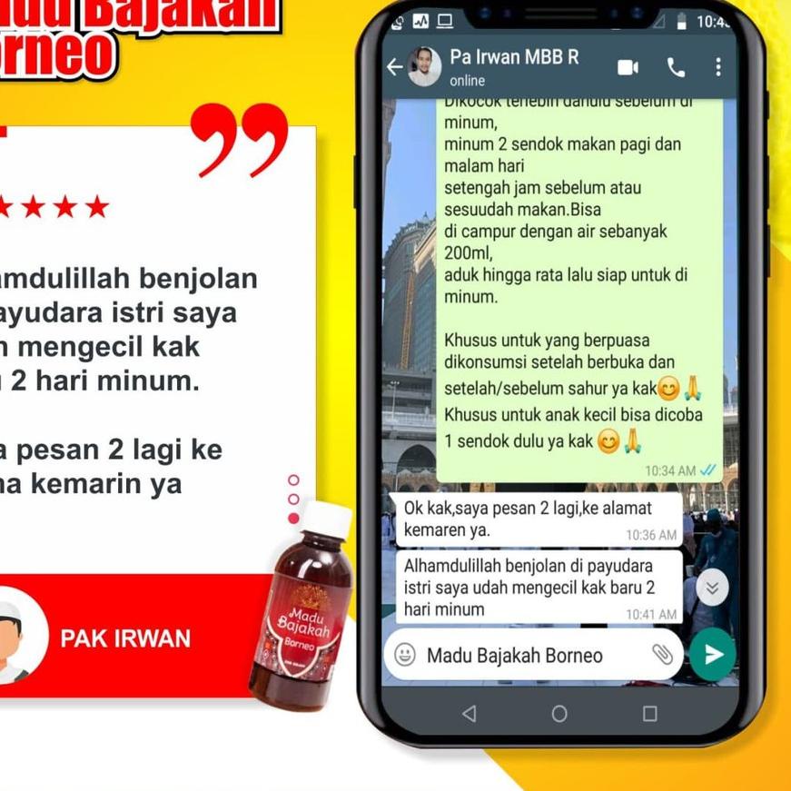 

FREE ONGKIR!Madu Bajakah Asli Original 1000%|SQ7