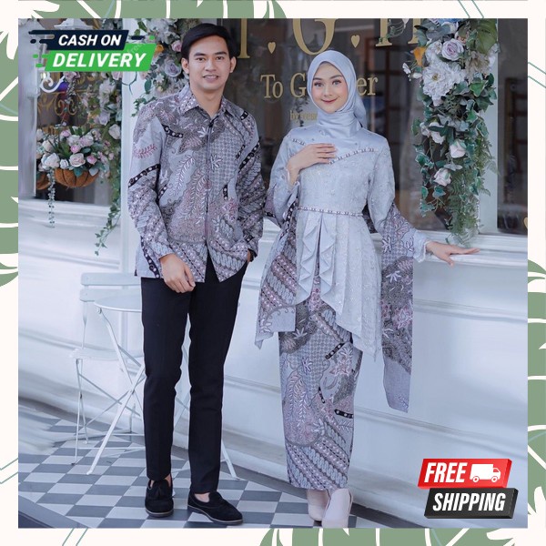 Bj Tunangan Kekinian Kebayak Moderen Bsju Kbaya Wisuda Oneset Kebya Copel Setlan Pakaian Adat Modern