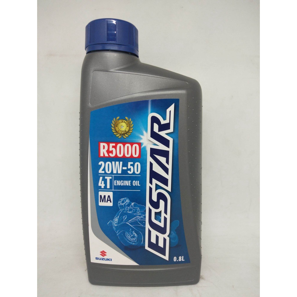 SUZUKI ECSTAR R5000