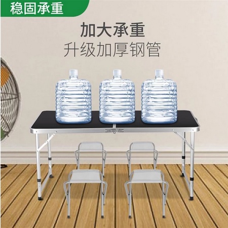 Meja lipat portable / meja lipat kaki Bulat / meja lipat