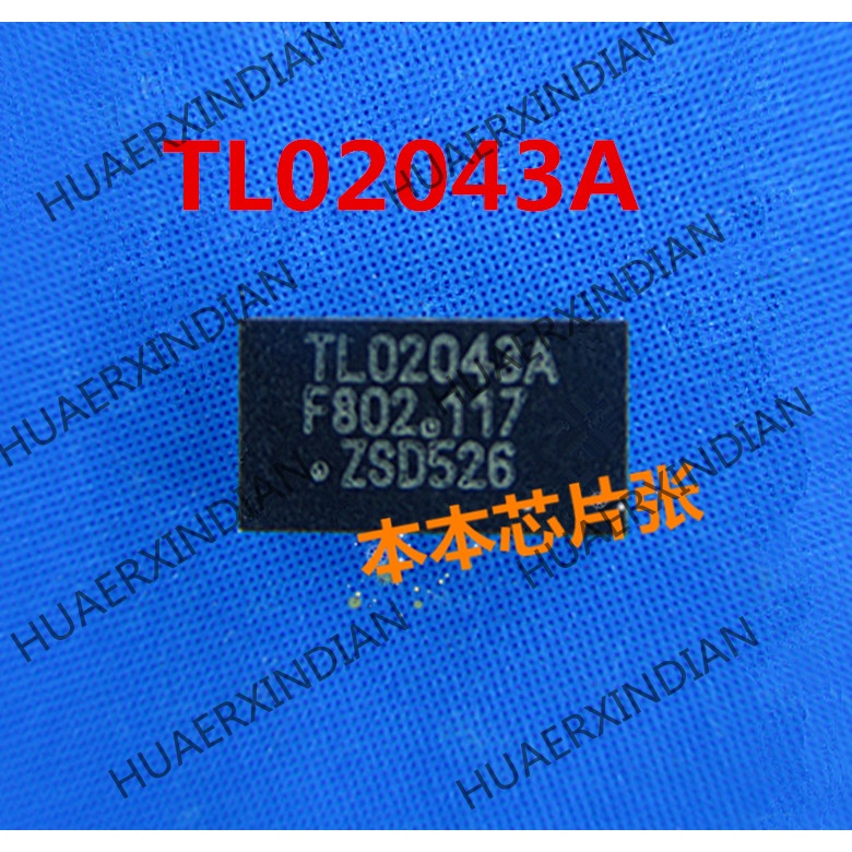 Tl02043a CBTL02043ABQ QFN Terbaru Kualitas Tinggi 新边进口
