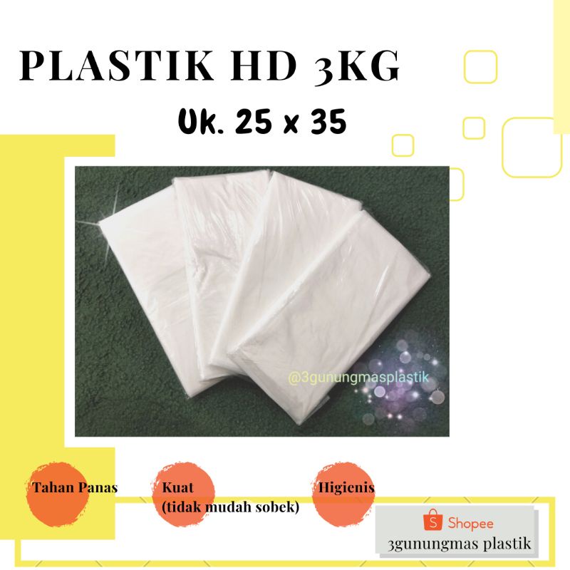 Plastik Beras 2.5 Kg / Plastik Beras 3 Kg, Plastik HD polos, Plastik HD Kuah, plastik kuah anti pana