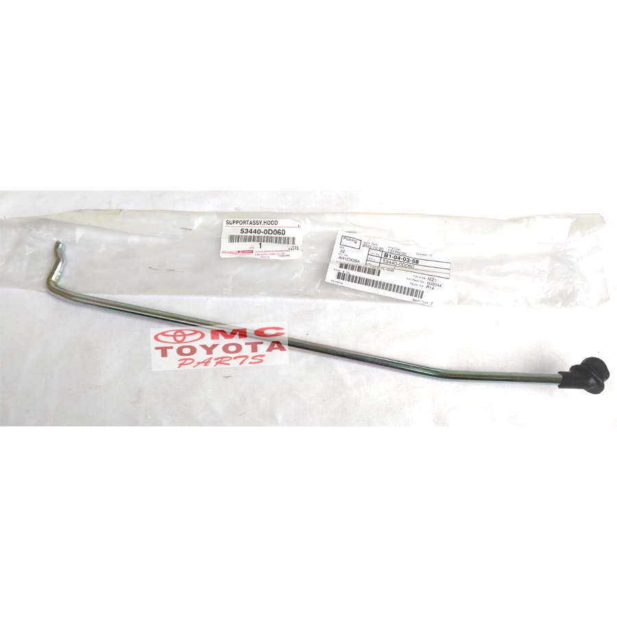 Tiang Penyangga Kap Mesin  Rod Hood Support New Vios Limo 53440-0D060
