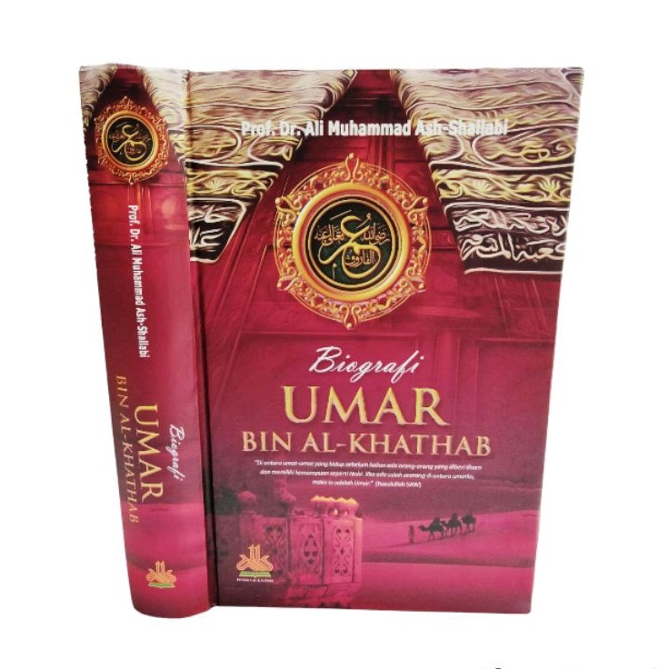 Biografi Umar bin Al Khathab