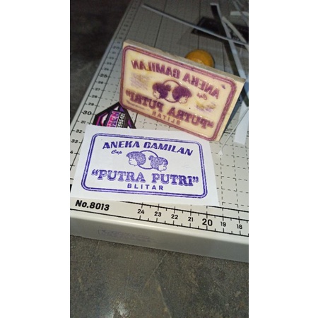 

STEMPEL KAYU JUMBO UNTUK USAHA ANDA. (BAHAN RUNAPLEK)