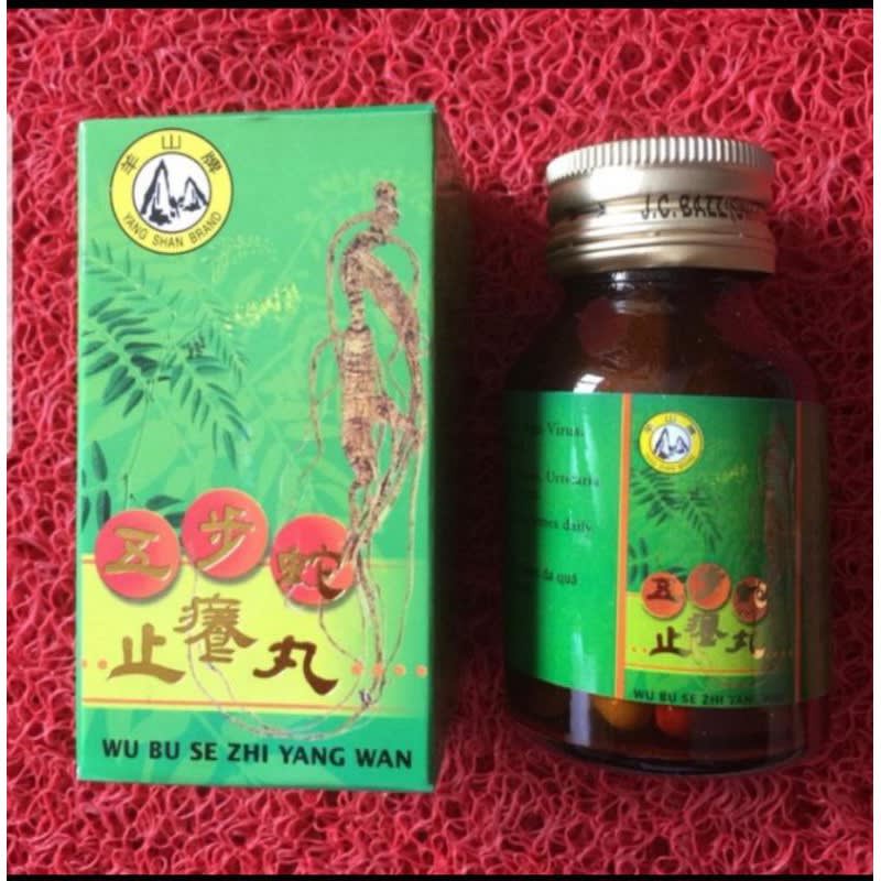 WU BU SE ZHI YANG WAN