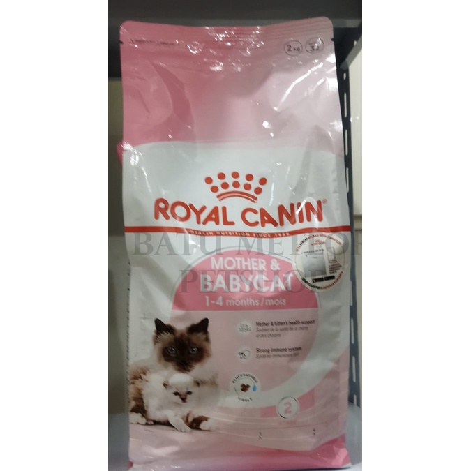 Royal Canin Mother & Baby Cat 400gr /  Royal Canin Mother and Baby Cat 400 gr FRESHPACK