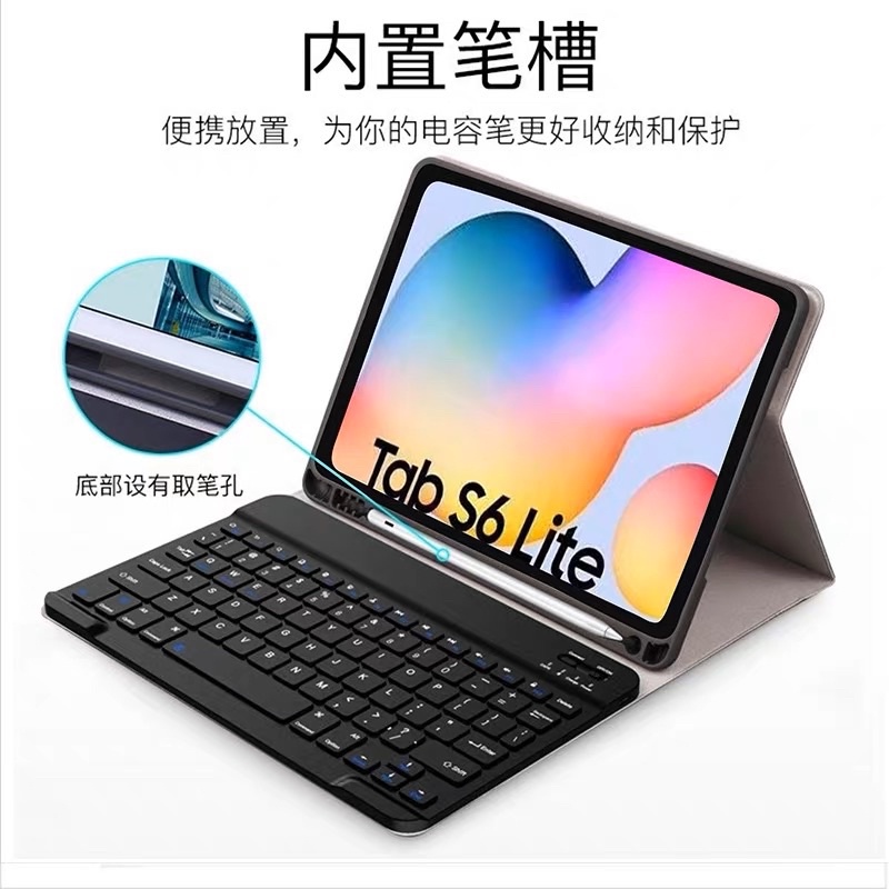 (Bukan Tab) SAMSUNG TAB S10 Lite 2025/S10 FE/S9 FE 10.9 2023/S9 5G 11 inch 2023/A7 LITE T225/S6 LITE
