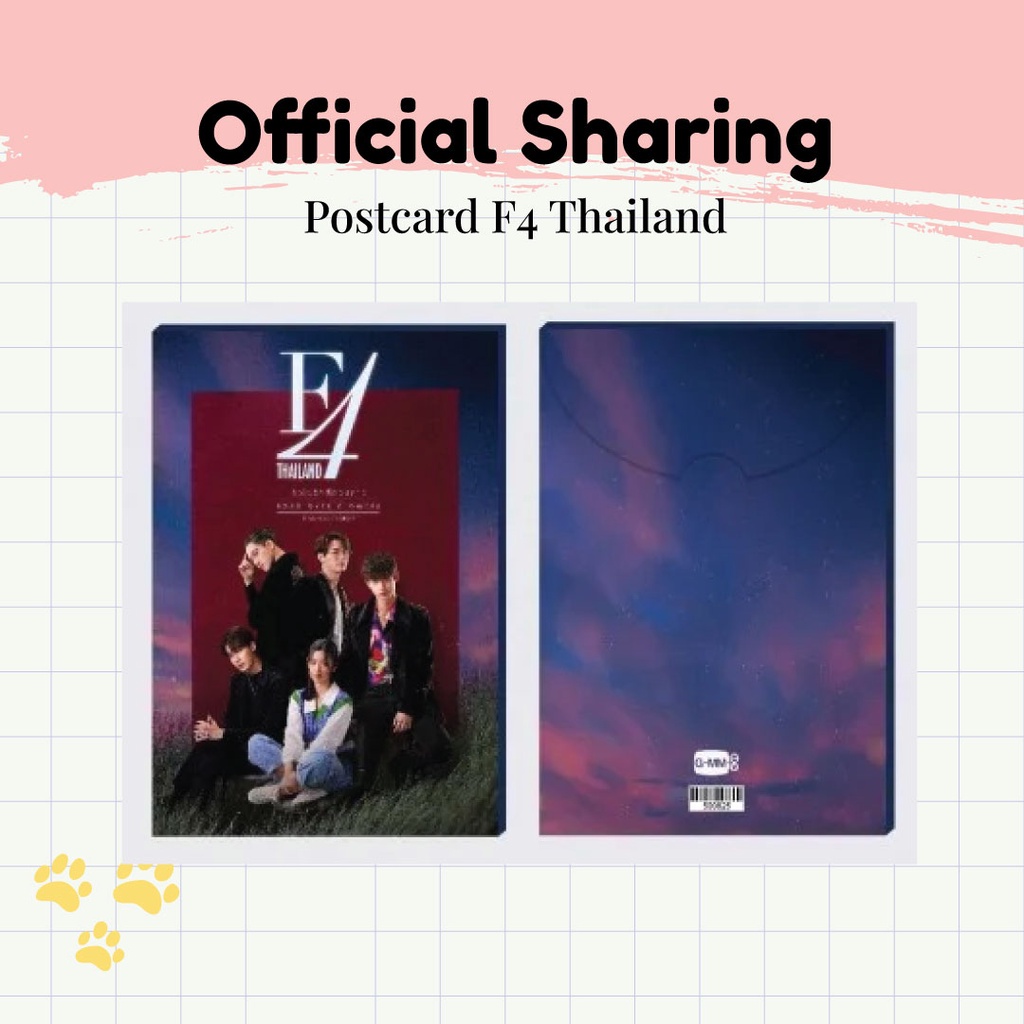 Official Photocard Postcard GMMTV Bright Win Tay New Earth