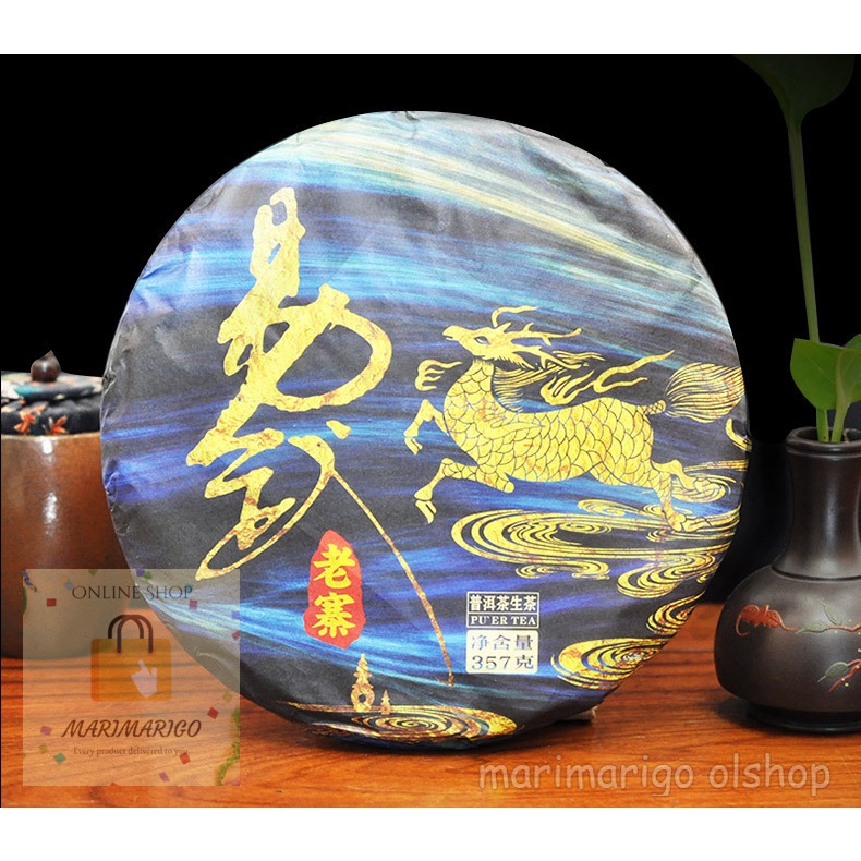 

CHINESE TEA LAO ZHAI 老寨 PU ER CHA 普洱茶 TEH PU ER KEPINGAN 357GR