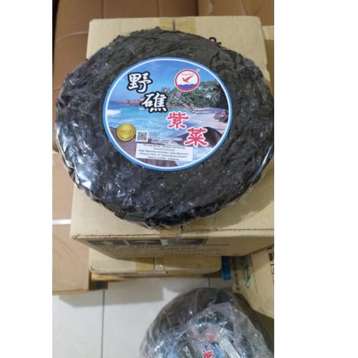 

Garansi Terbaik--Herring Brand Cicai 50g / Rumput laut Kering Herring Brand Kemasan 50g