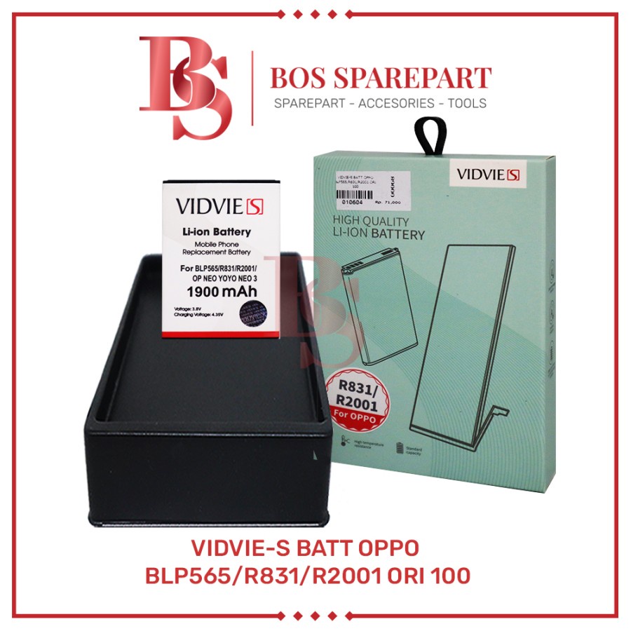 VIDVIE-S BATERAI OPPO BLP577 / A51W / R3 / ORIGINAL 100 / BATTERY / BATRE