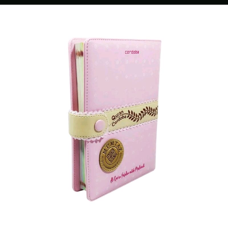 Zainatha - Qur'an Cordoba