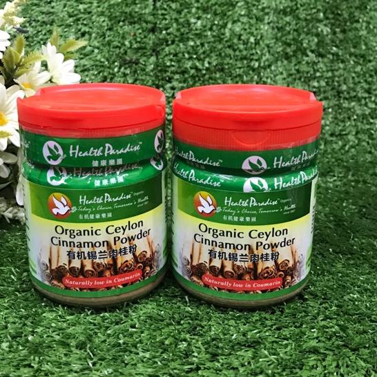 

SALE!!Organic Ceylon Cinnamon Powder 80gr|KD4