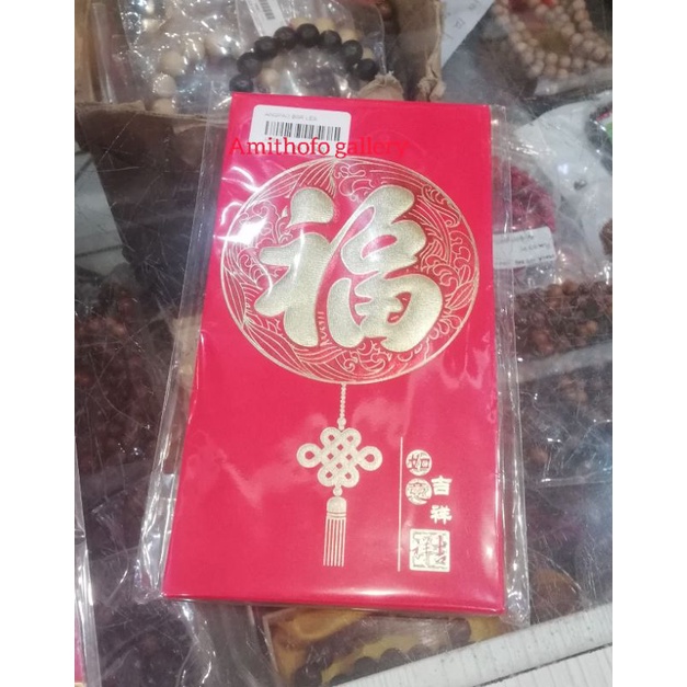 

Angpau Besar Les