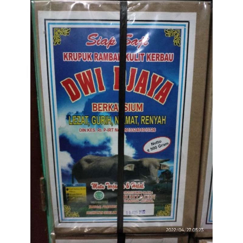 

kerupuk rambak kerbau Dwi djaya 500 gram