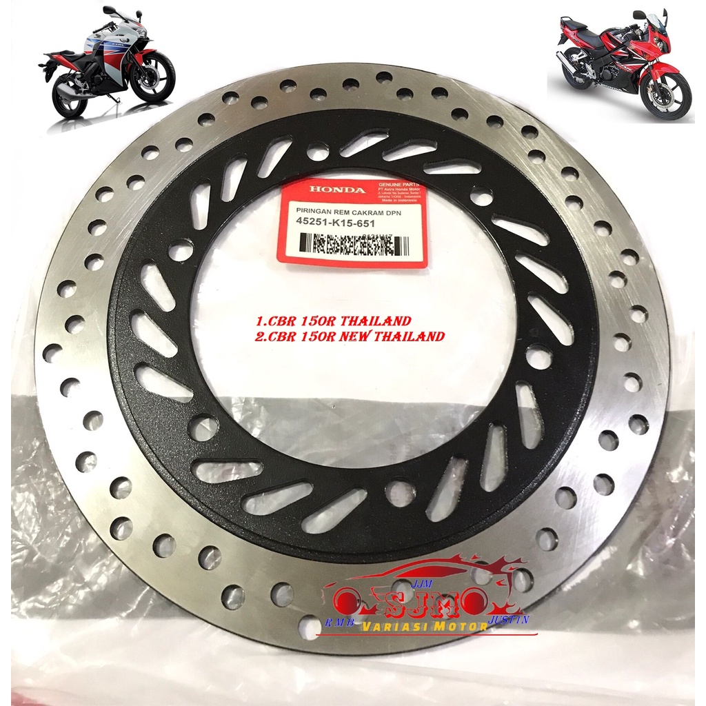 PIRINGAN DEPAN CBR 150R THAILAND OLD-CBR 150R NEW THAILAND DISC BRAKE STANDAR MOTOR 275MM