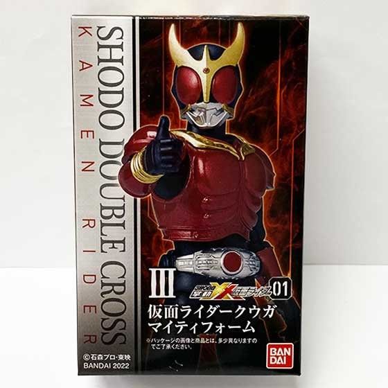 SHODO-XX 01 - Kamen Rider Kuuga Mighty